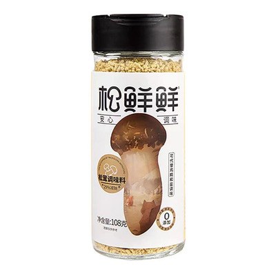 麦德龙代购松鲜鲜松茸调味料108g玻璃瓶装家用炒菜炖汤素味精提鲜
