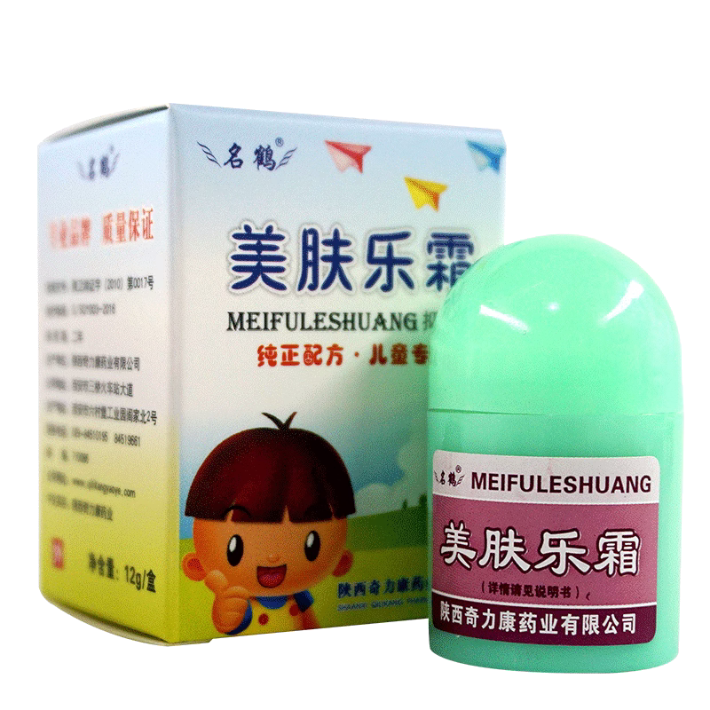 【药房直售】正品名鹤美肤乐霜