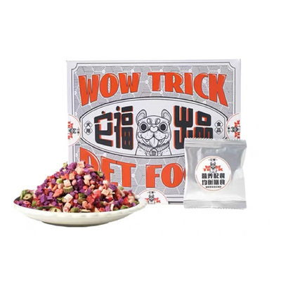 狗狗营养配餐蔬果冻干锁鲜独立包