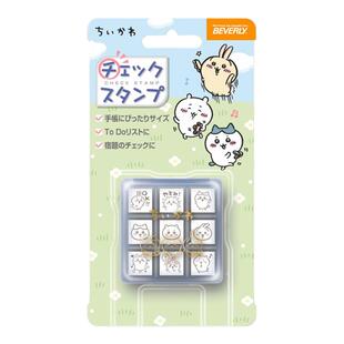 【T&S Studio】日本Beverly迷你印章手帐印章行程图标