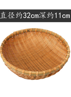 竹编洗菜筐圆簸箕原始装菜篓乡村果蔬收纳篮子淘米筛滤水箩大筐i.
