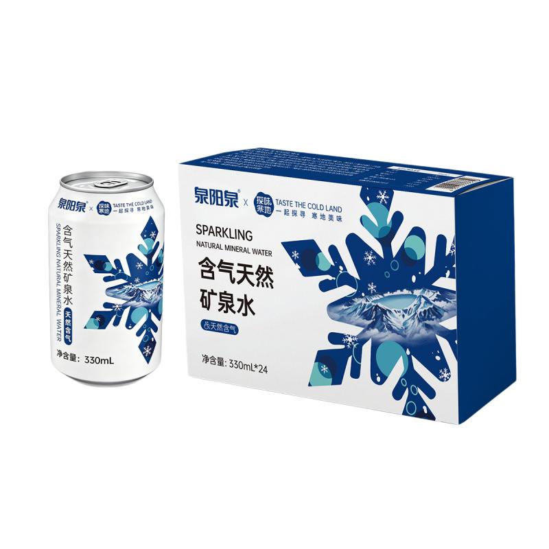 泉阳泉天然含气矿泉水330ml*24罐