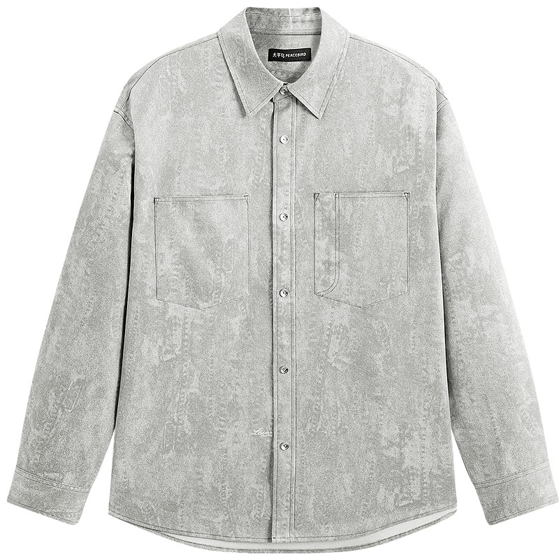 太平鸟男装 休闲衬衫26春季新款扎染印花男士时尚衬衫外穿式衬衫