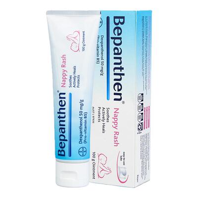 贝乐欣护臀膏新生婴儿护臀膏