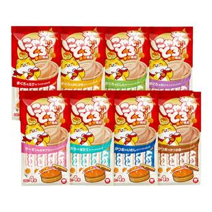 地狱厨房猫条零食金枪鱼鸡胸肉猫罐头猫咪营养增肥湿粮主食咕噜酱