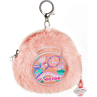 VICTOR威克多胜利零钱包收纳世界巡回赛总决赛纪念挂件PG8817WT24