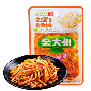 金大州香辣金针菇15g*15袋小包装开袋即食金大洲下饭菜零食小吃