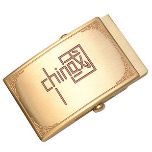 纯黄铜滚轴皮带扣头男无牙无孔皮带头非纯铜自动扣尾夹腰带卡40