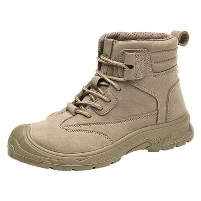 鼎固舒适耐磨高帮劳保鞋防砸防刺