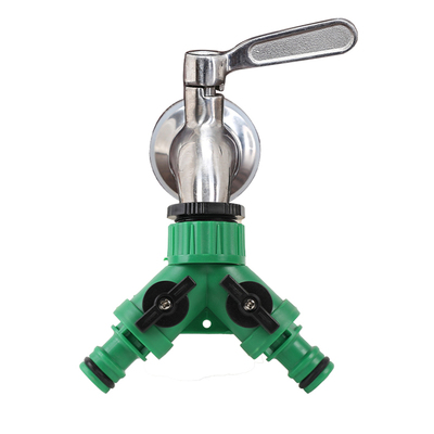 水龙头接头一分二水管三通