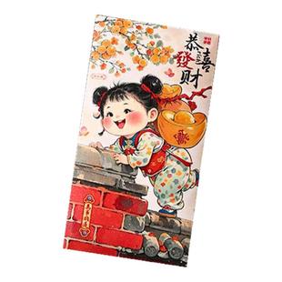 新年红包袋财神到福娃插画2026新款过年新春节压岁钱包年画利是封