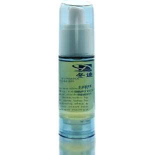 冬迪腋爽露精华型 专柜正品 去 臭 净味 防止腋窝变黑 包邮