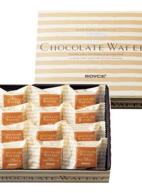 Royce进口巧克力威化饼干伴手礼