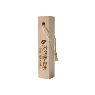 樟木条块香樟木衣柜宿舍被褥防霉防虫蛀天然卫生香樟木防蟑螂神器