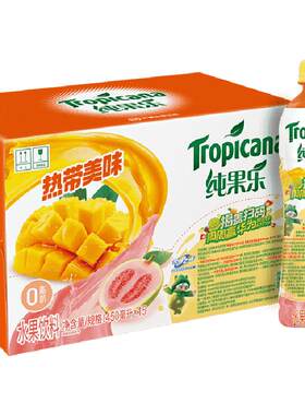 百事可乐纯果乐热带混搭美味