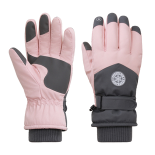 骑行手套男女冬季户外可触屏滑雪电动车防寒保暖防风东北加绒手套