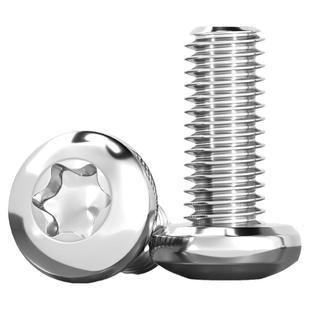 国标316不锈钢盘头内梅花螺丝钉圆头防盗螺栓螺杆M3M4M5M6M8M10mm