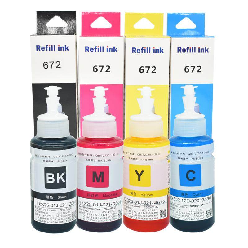 适用爱普生672墨水L380 L360 L351 L1300 L383 L565 385 L130 L310 L455 L551 L313 epson喷墨打印机油墨墨盒