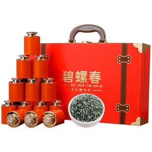 圣妙韵新茶叶特级碧螺春绿茶明前浓香型花果香春茶礼盒装年货送礼