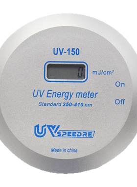 UV能量计紫外线测试仪UVA焦耳计UVC紫外光源检测仪UV固化机能量仪