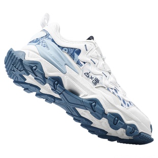 特步山海老爹鞋男2026新款春季百搭男鞋厚底增高休闲鞋复古运动鞋