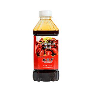 干煸龙虾调料网红秘制甜麻酱盱眙香辣十三香酱麻辣小龙虾酱料商用