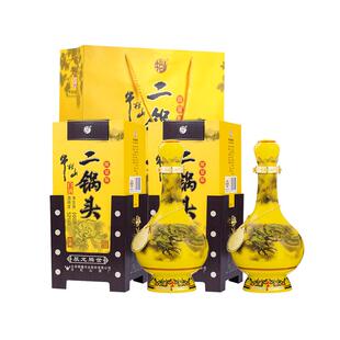 牛栏山二锅头52度经典(龙年生肖)500mL*2瓶纯粮优级白酒 双瓶装
