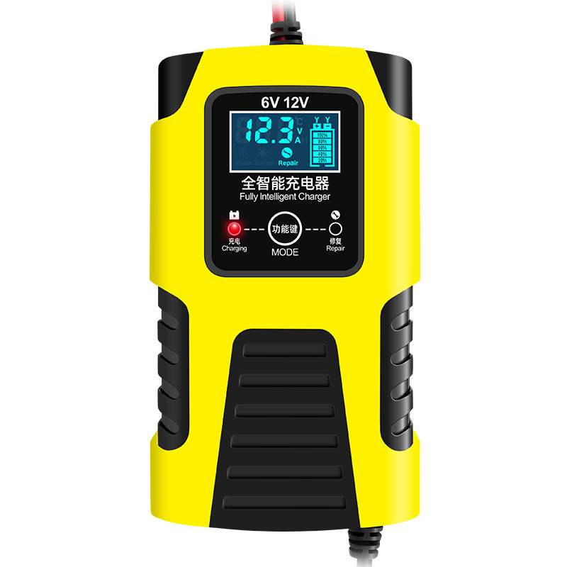 踏板摩托车电瓶充电器6v12v