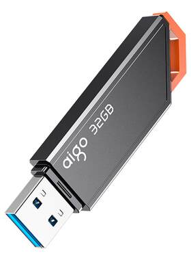 爱国者USB3.2带指示灯32gu盘