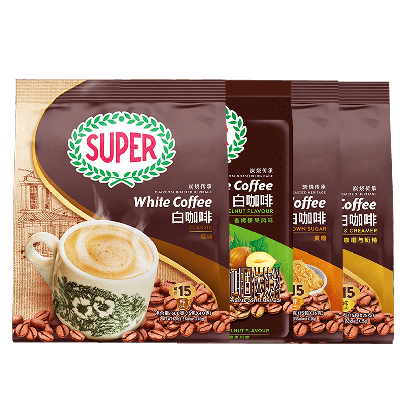 进口马来西亚炭烧白咖啡super