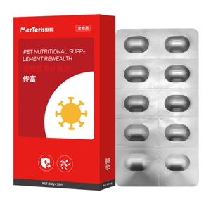 默腾传富猫传腹干湿性fipv营养口服抑制靶向工程必用口服片剂