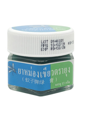 泰国原装进口yanhee蚊子牌绿膏青草膏薄荷味清凉感蚊虫叮咬13g