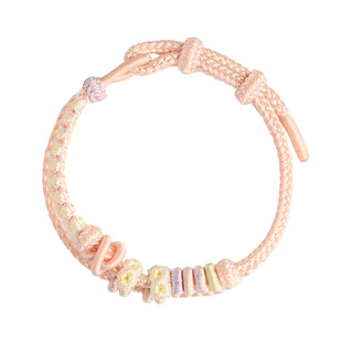 可穿黄金手绳手工编织绳转运珠半成品编绳diy双层叠戴红绳手链女