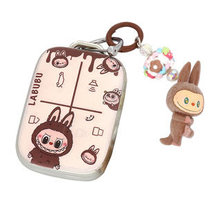 2025款奇瑞iCARV23钥匙套专用爱咖v23蓝牙实体遥控卡片壳全包扣