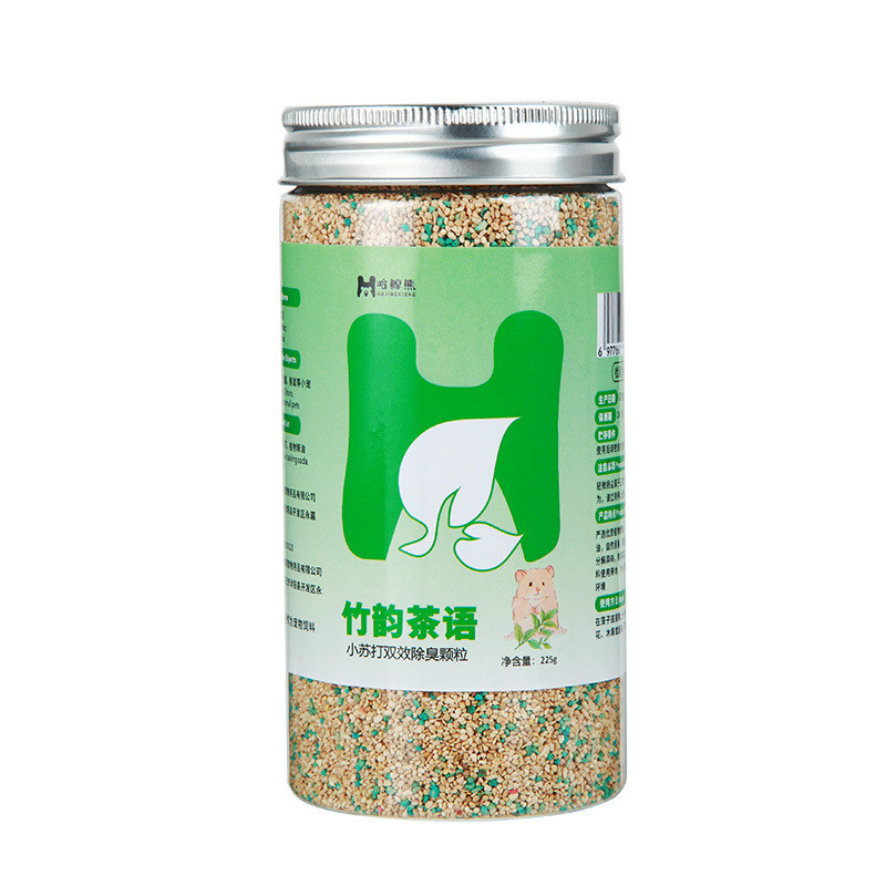 仓鼠除臭颗粒金丝熊垫料去味剂龙猫豚鼠专用清洁去异味用品除味剂