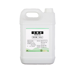 苦楝油印楝油10kg苦楝子楝树油手工皂材料精油源头工厂原料厂