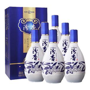 汾杏 山西杏花村53度清香型高度白酒整箱纯粮食婚宴喜酒官方正品