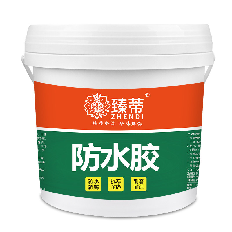 防水胶透明防水胶卫生间屋顶外墙