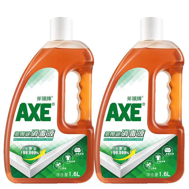 AXE/斧头牌消毒液杀菌多用途