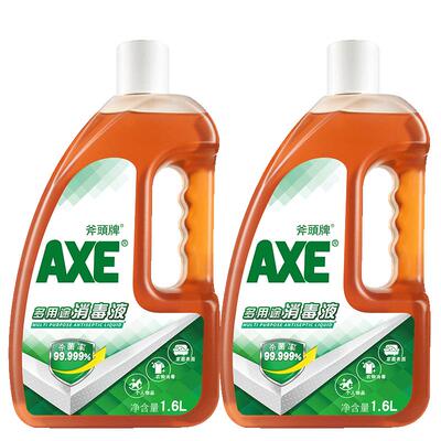 AXE/斧头牌消毒液杀菌多用途