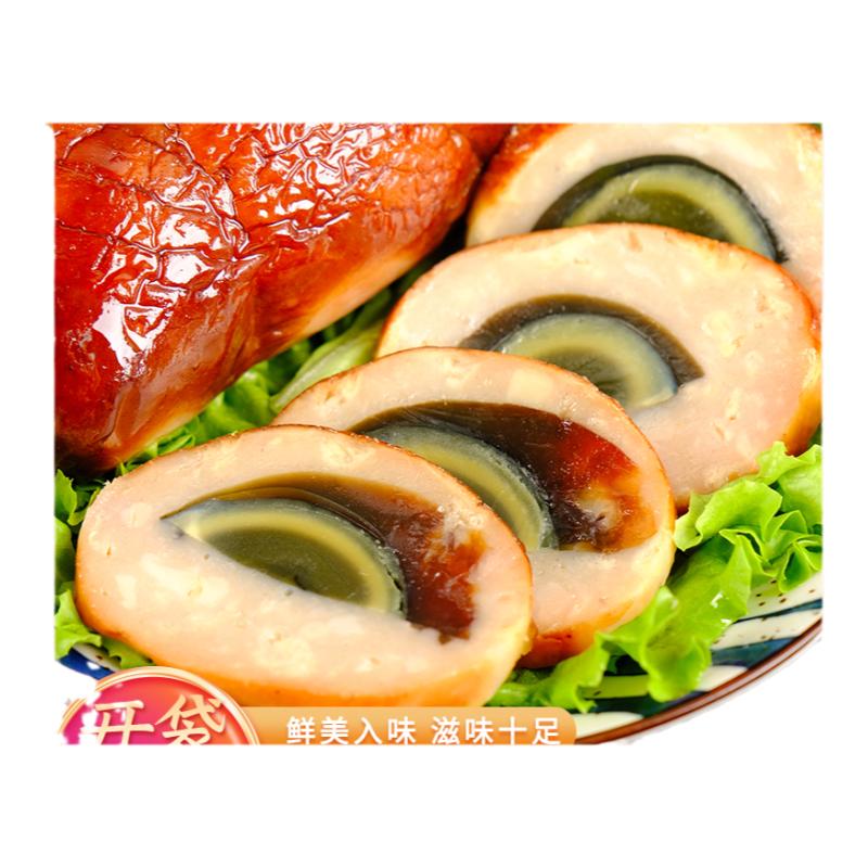 东北松花鸡腿肠253g哈尔滨