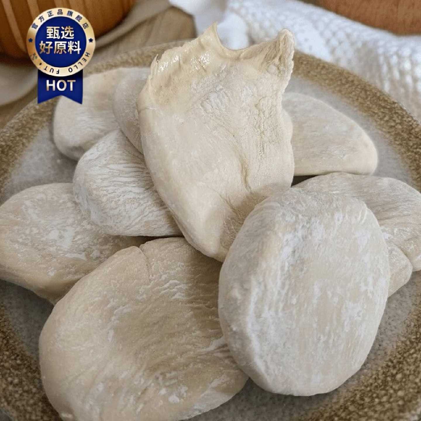 正宗麦芽糖农家手工江西传统特产小时候的叮叮糖饴糖老式白糖饼