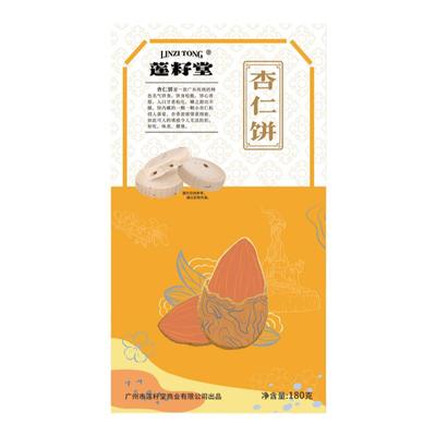 莲籽堂盒装杏仁饼点心小吃