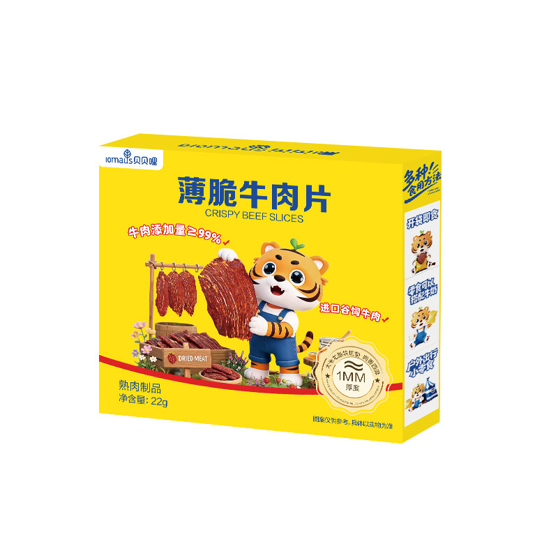 贝贝哩薄脆牛肉片牛排脆脆超薄即食儿童零食送宝宝婴幼儿辅食谱