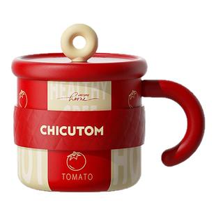 奇古堂保温杯女生陶瓷马克杯带盖吨吨杯子办公室咖啡杯不锈钢水杯