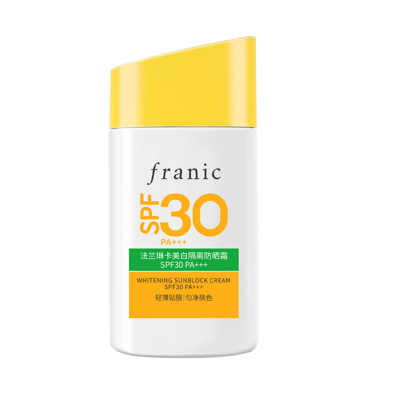 法兰琳卡美白隔离防晒霜SPF3防晒霜