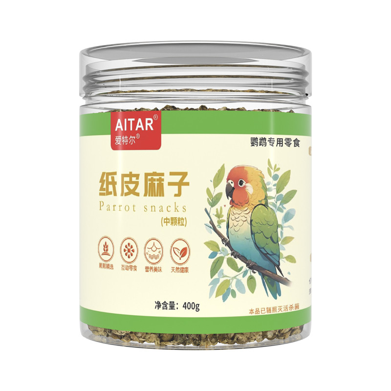 爱特尔纸皮麻子互动奖励零食