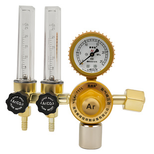 双管氩气表防摔双管氩气减压器两个焊机共用双流量氩气表减压阀