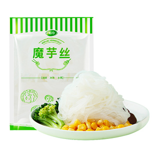 怡力低卡0脂肪魔芋丝魔芋面代餐主食面条粉丝方便速食食品即食