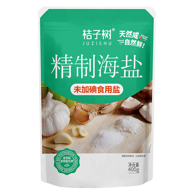 桔子树海盐精制400g未加碘食用盐调味食盐炒菜烘焙海盐
